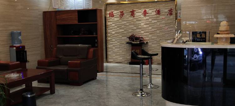 玛莎商务酒店(新郑薛店镇店)图片
