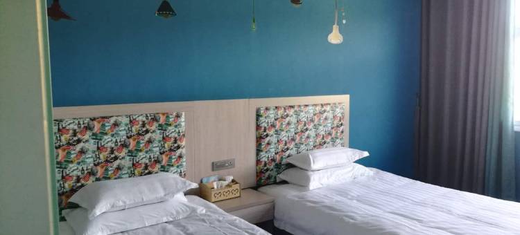 宜君久鼎主题酒店图片