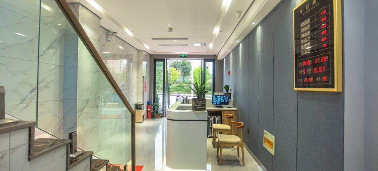 丽水成大精品酒店(成大街店)图片