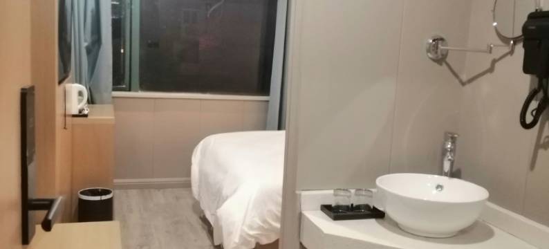 华顿商旅酒店(大华三路地铁站店)图片