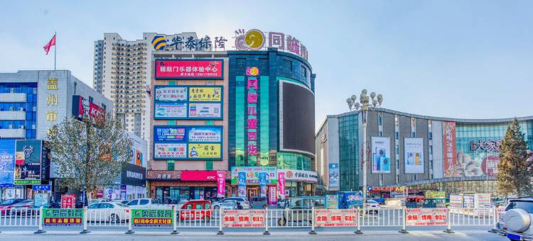 盖州小楼宾馆图片