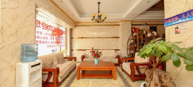 宜良明旺宾馆图片