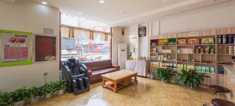 华艺酒店(安国纪念馆北路店)图片