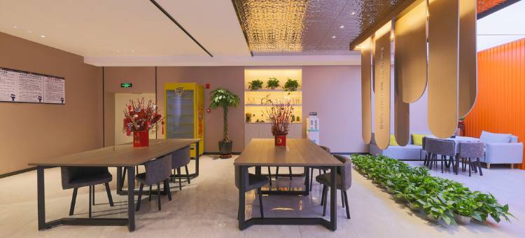 包头砂之舟艺术酒店(横竖街店)图片