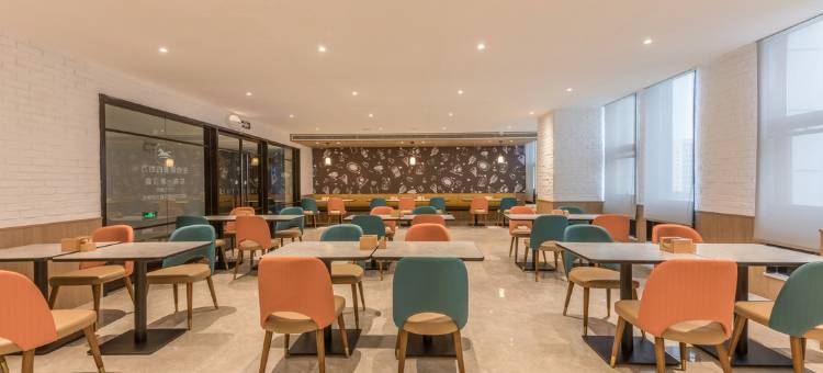 汉庭酒店(合肥高新区创新产业园店)图片