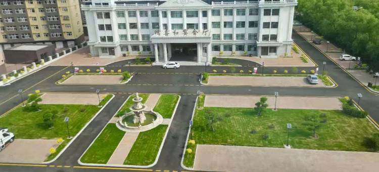 依安鸿喜和大酒店图片