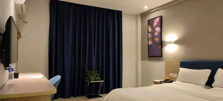 7天连锁酒店(郴州步步高新天地裕后街店)图片