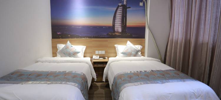 喜悦城市酒店(余姚站店)图片