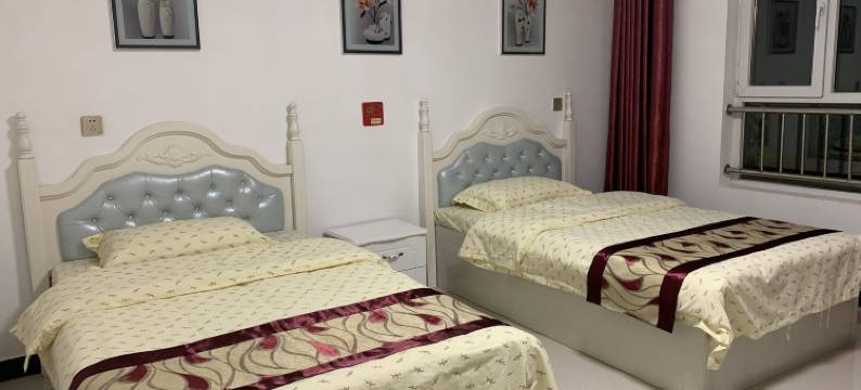 海东沁园家庭宾馆图片