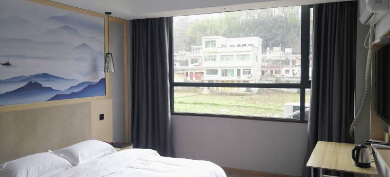 紫云鸿瑞酒店图片