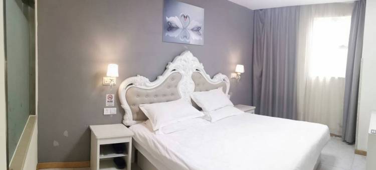 易佰良品酒店(上海北新泾地铁站店)图片