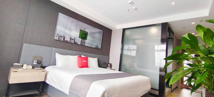 尚客优酒店(平邑商贸城店)图片