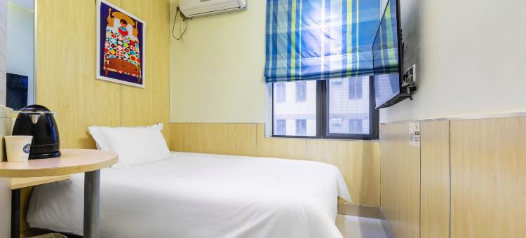 易佰酒店(上海同济大学新华医院店)图片