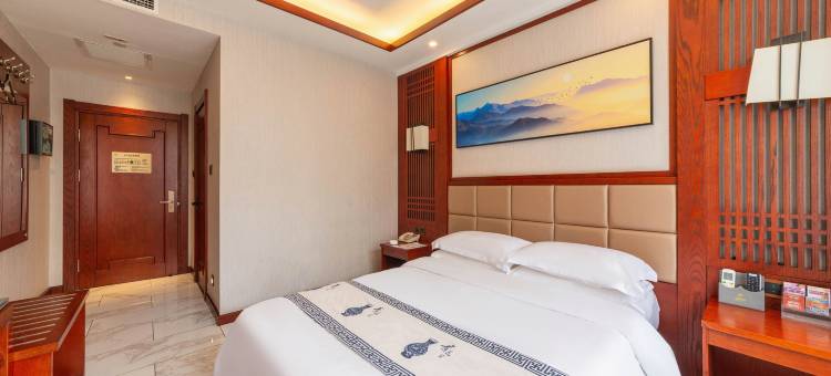 锦绣世家养生会馆图片