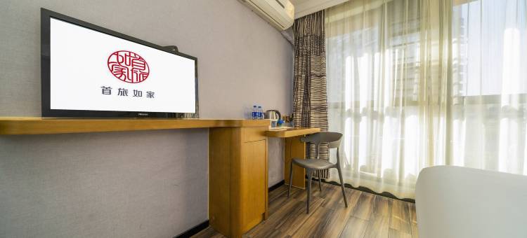 如家酒店(泉州西街西湖公园店)图片