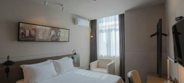 锦江之星品尚(繁昌大润发商业广场店)图片