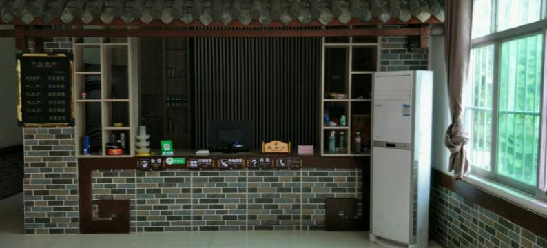 浦北五皇山民宿图片