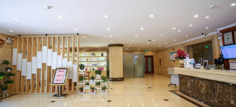 西翠宾馆(北京五棵松店)图片