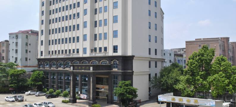 阳江银泰酒店(百利广场店)图片