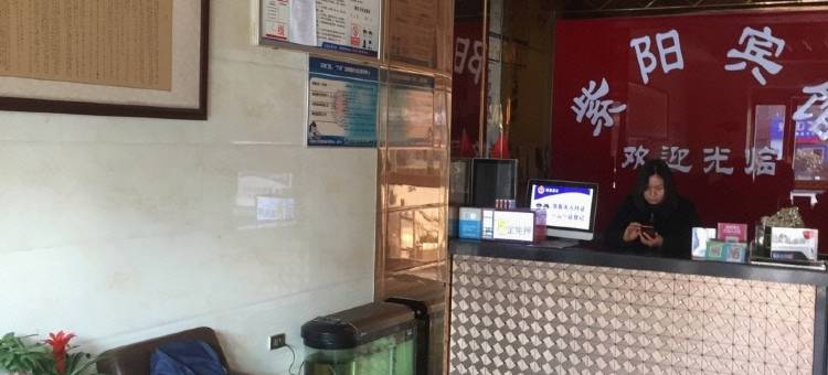 紫阳商务酒店(长葛钟繇大道店)图片