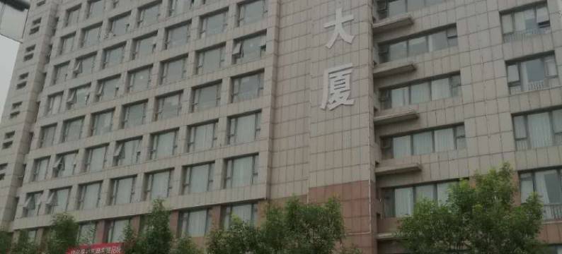 君亭商务宾馆(东营西城胜利石油管理局店)图片