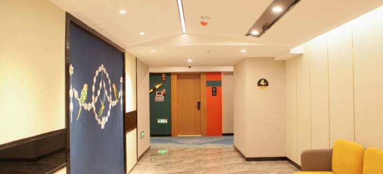 灵台山水酒店图片