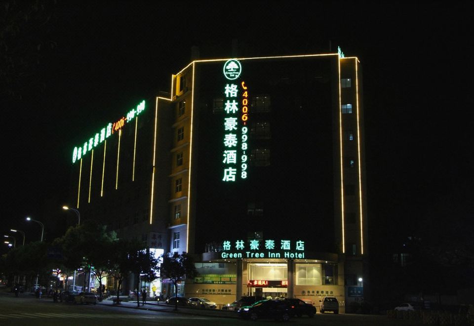 酒店外觀