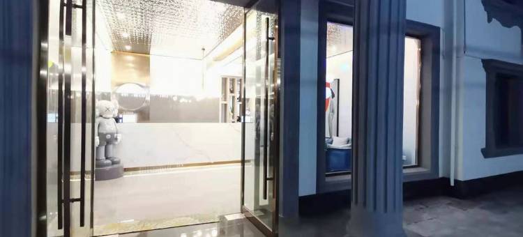 尚一特优品酒店(长江大学店)图片