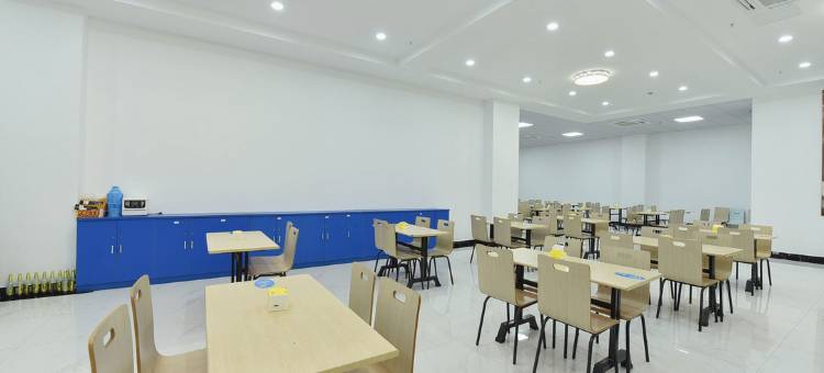 马鞍山紫源商务酒店(安徽工业大学东校区店)图片