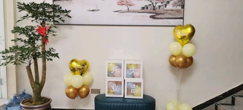 陌野精品酒店图片