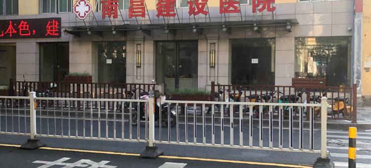 南昌贵红招待所图片