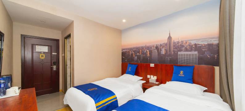 速8酒店(梁家巷地铁站店)图片