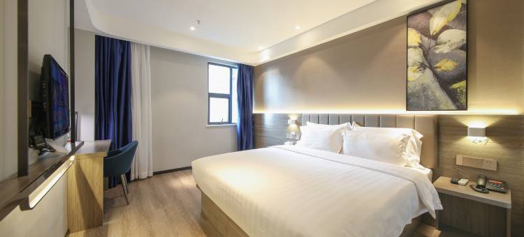 7天优品Premium酒店(武汉汉口火车站长港路地铁站店)图片