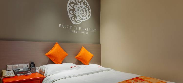 贝壳酒店(廉江鑫源店)图片