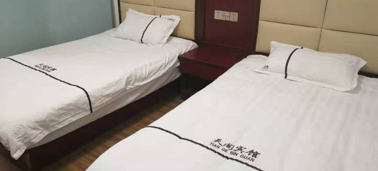天阁宾馆图片