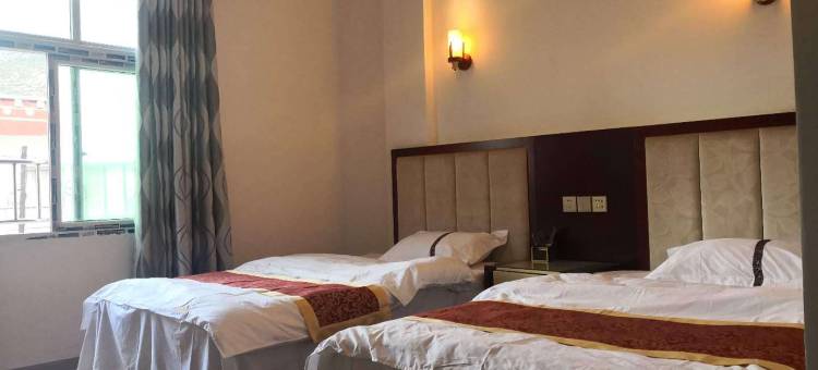 乡城盛凯星商务酒店图片