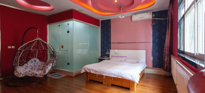 临汾唯爱精选主题公寓图片