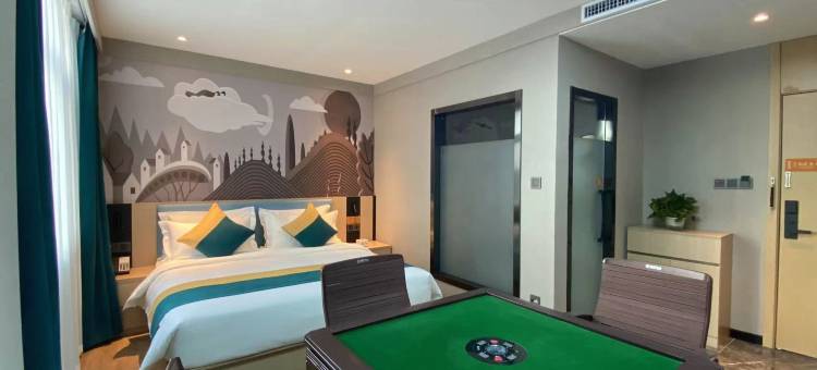 锐思特酒店(哈尔滨永泰城哈东万达广场店)图片