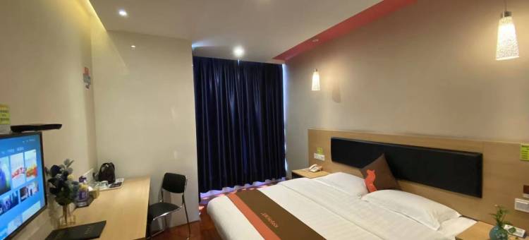 骏怡连锁酒店(海宁佳源广场店)图片