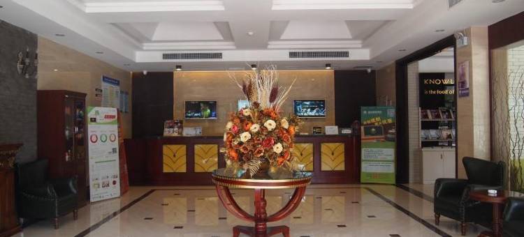 格林豪泰酒店(鹤壁东站衡山路店)图片