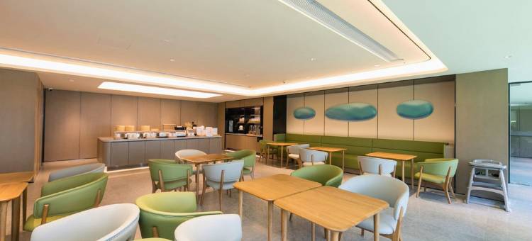 全季酒店(湖州仁皇山店)图片