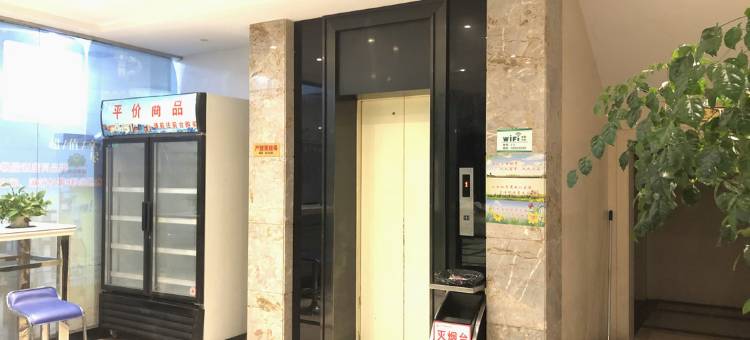 龙阳精品酒店(仙桃客运站店)图片