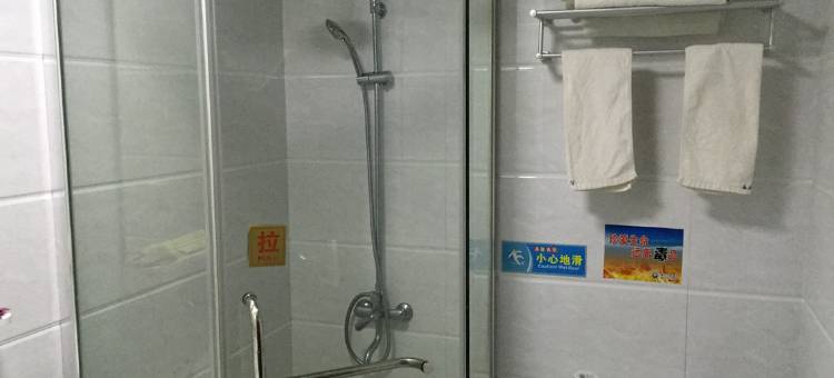 海宁春熙宾馆图片