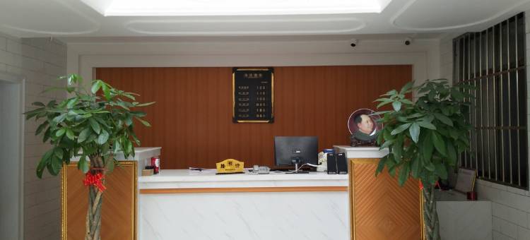 陇南华舒宾馆图片