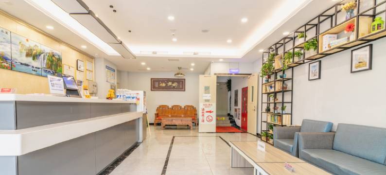 天津尚品商务酒店图片