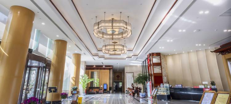 登封中州华鼎饭店图片