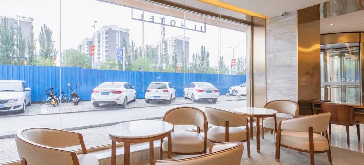 全季酒店(张家口高铁站店)图片