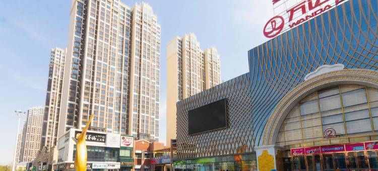 通辽万达有客主题公寓图片