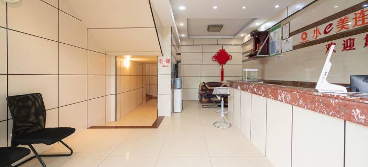 登坡酒店(湘潭建设路口店)图片