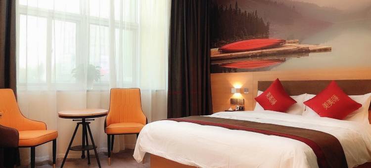 尚客优连锁酒店(包头豪德贸易广场店)图片